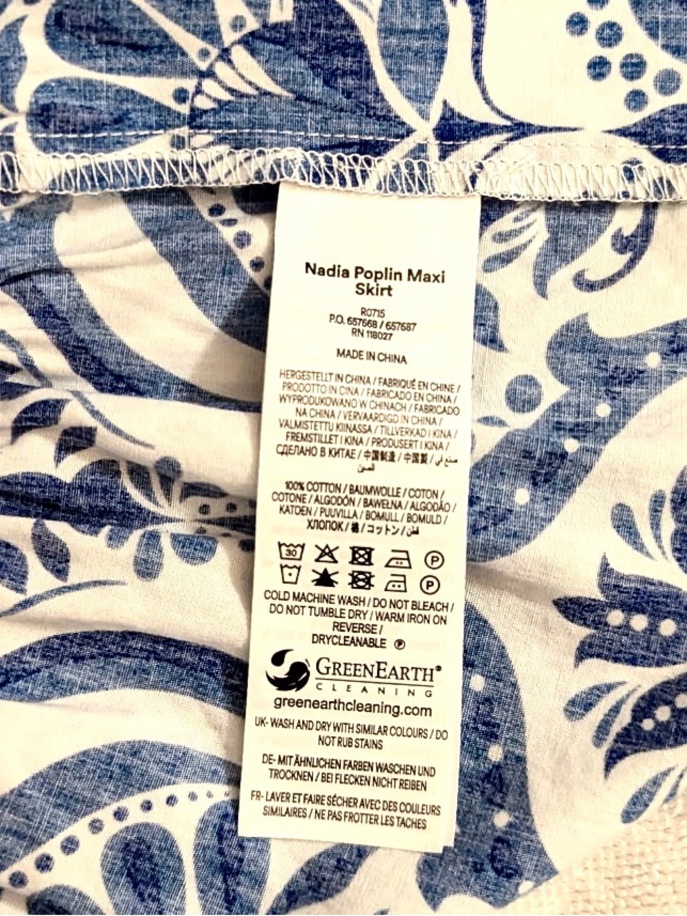Gorgeous Boden Nadia Poplin Blue Patterned Tiered Maxi Skirt - Womens - Picture 3 of 4